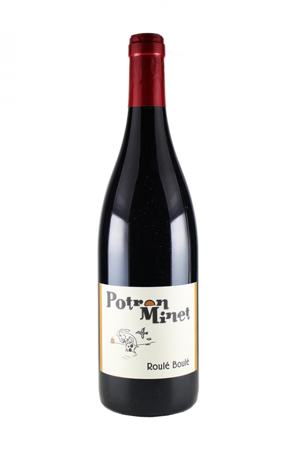 ルーレ・ブーレ 2020