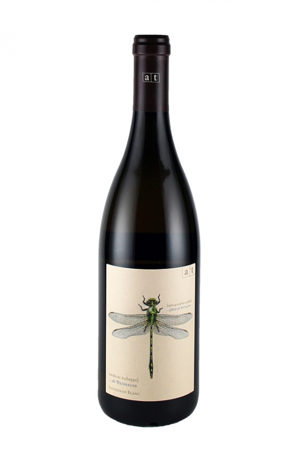 グリューヌ・リベル(緑トンボ) 2016