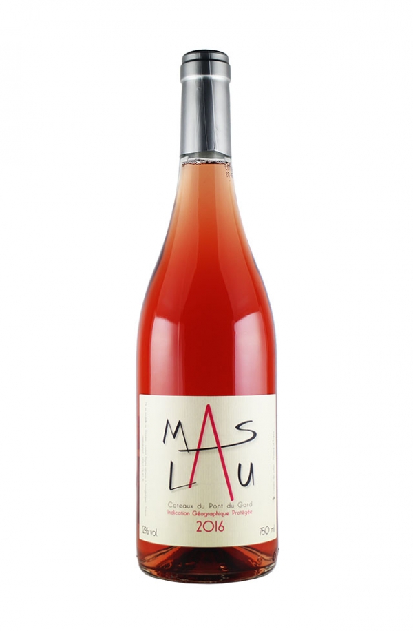 キュベ メリナ ロゼ