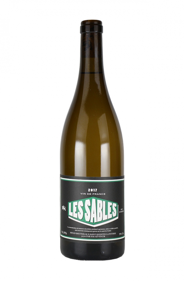 レ・サーブル 2017