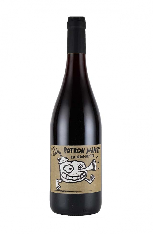 オン・ゴグッテ 2022