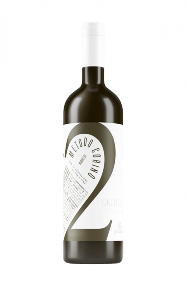 サトゥルニア ロッソ マグナム(1500ml)