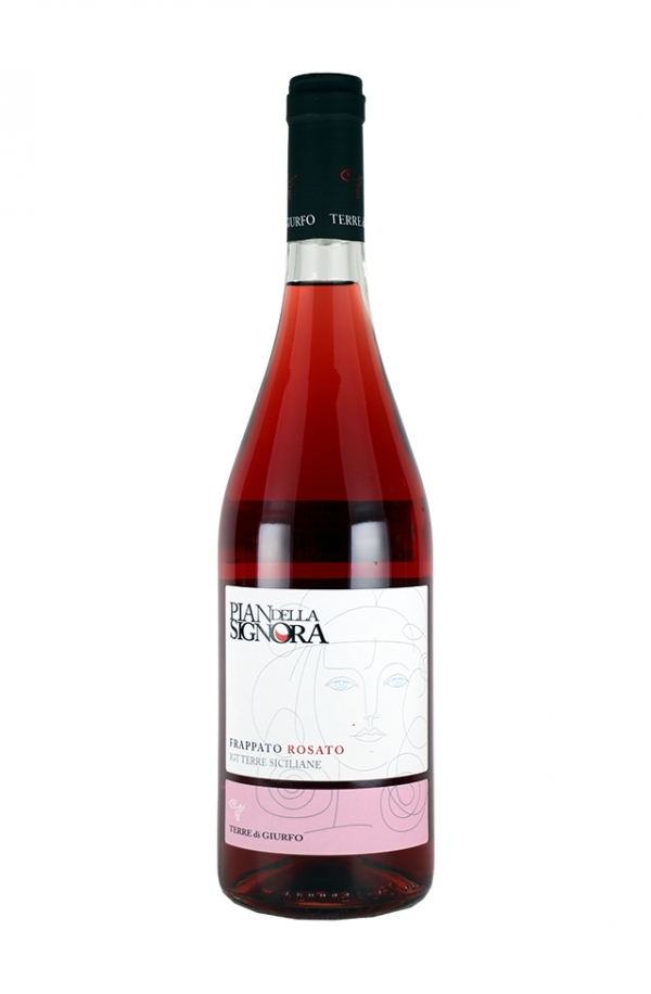 フラッパート ロザート