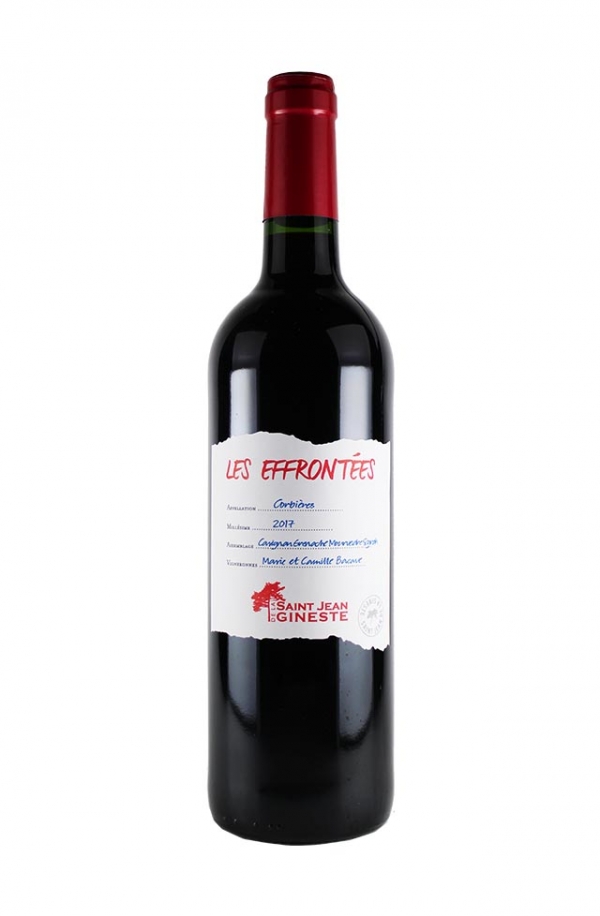 レ・ゼフロンテ 2017