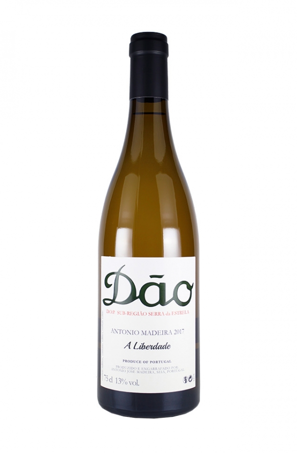 ダオン ア・リベルダデ 2017