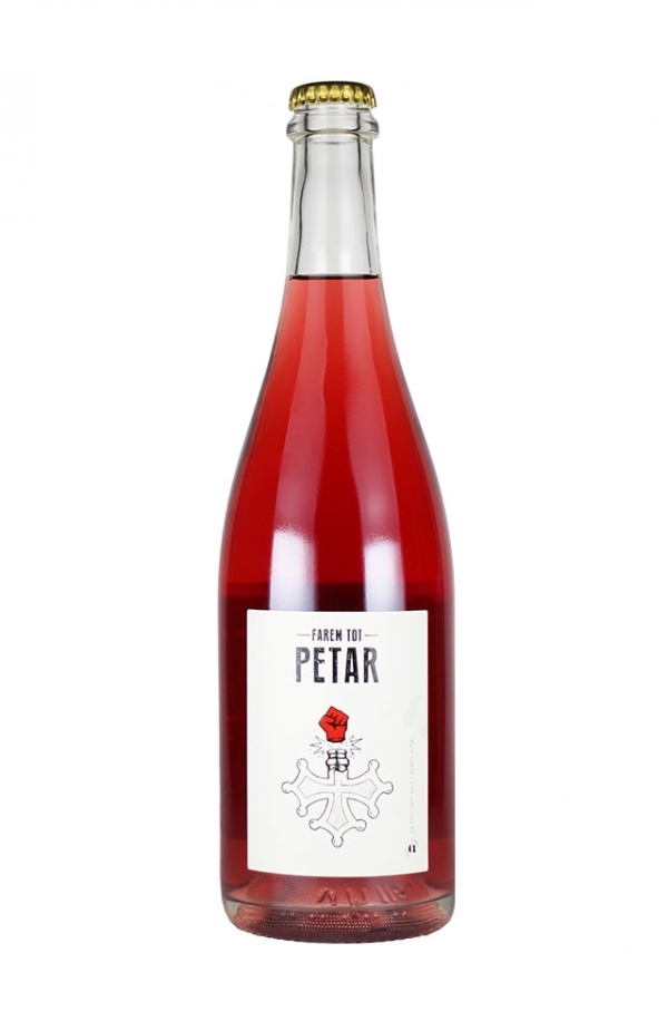 ファレム・ト・ぺタール 2018