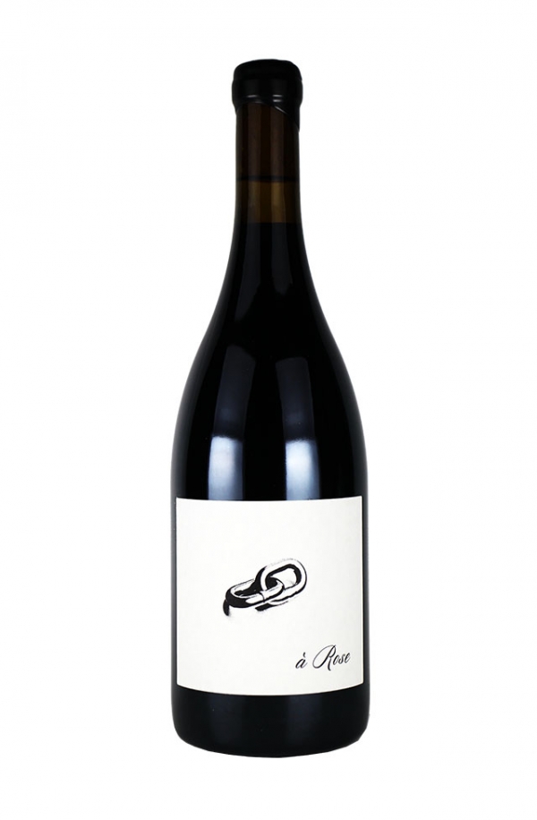 ア・ローズ 2016