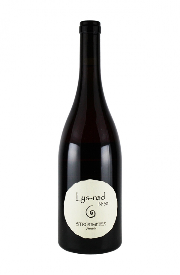 リュージロッド(シルヒャー) 2020