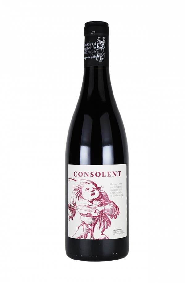 コンソロン 2019