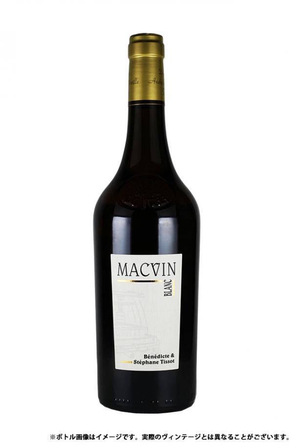 マクヴァン・デュ・ジュラ ブラン