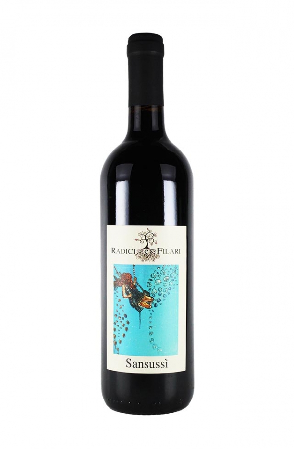 サンスッシ 2019