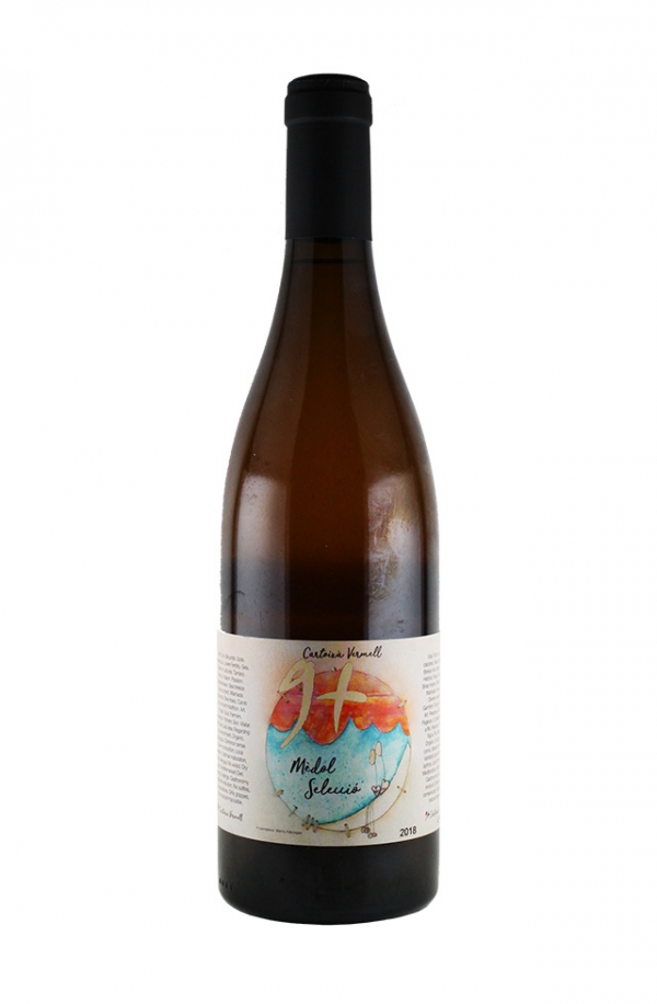 メドル セレクシオ カルトゥシャ・ベルメイ