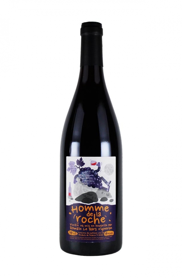 オーム・ドゥ・ラ・ロッシュ 2020