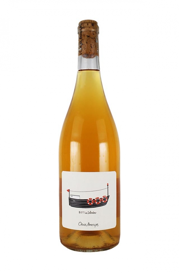 SOS N゜1 ラ サラーダ 2020