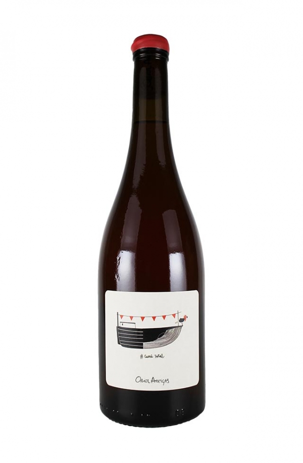 トータル グラップス・ブレンディッド 2020