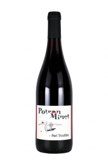 パリトゥルイヤス　ルージュ　2020