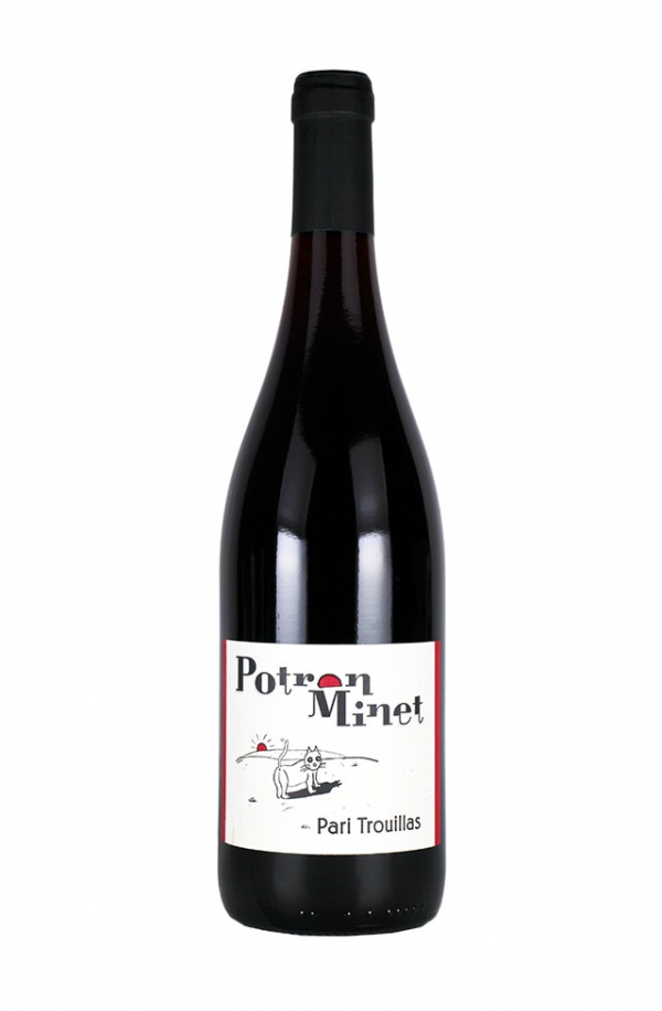 パリトゥルイヤス　ルージュ　2020