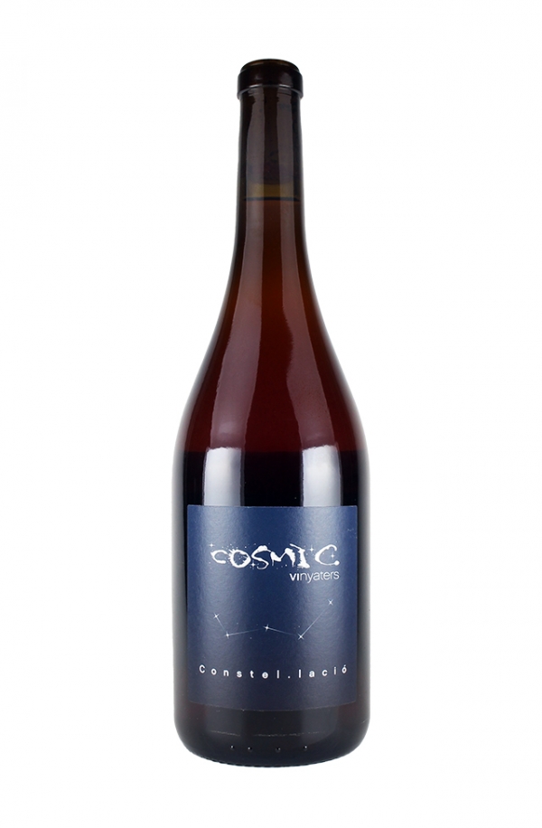 クゥンスタラシオ 2020