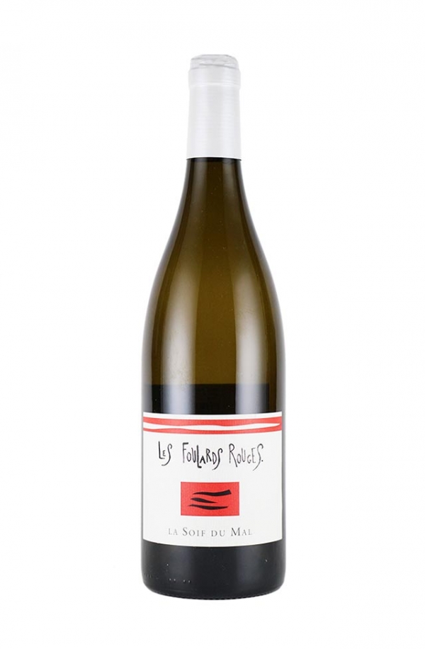 ソワフ・ド・マル ブラン 2021