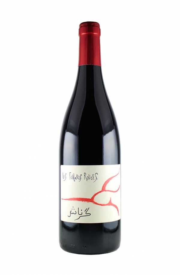 グルナッシュ 2021