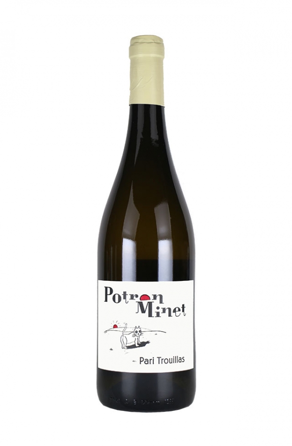 パリトゥルイヤス ブラン 2021