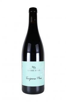 トゥージュール・プリュス　