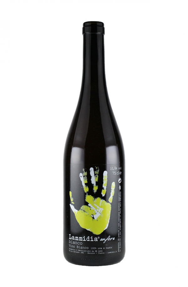 ビアンコ　アンフォラ 2020