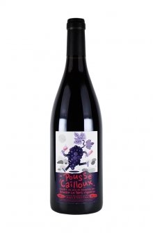 プッス・カイユ　2021