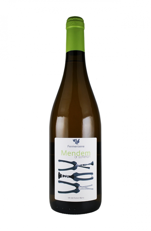 メンデン・アル・ソネリオン 2020