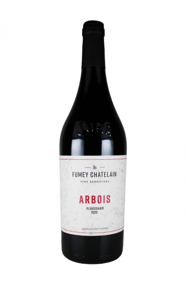 プールサール 2020