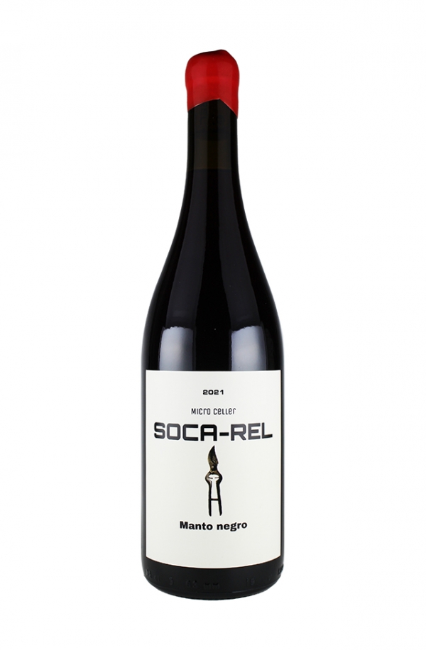 マント・ネグロ 2021