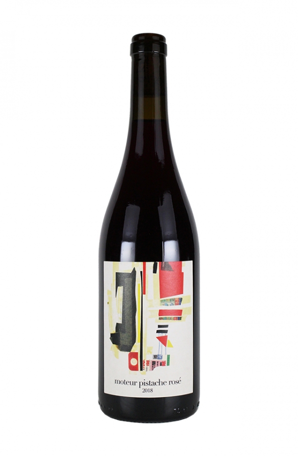 モチュール・ピスタシュ ロゼ 2020