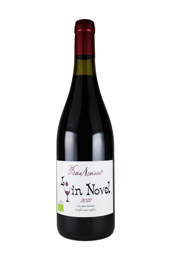 ル・ヴァン・ノヴェル 2022