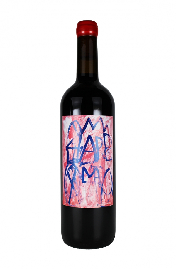 キュヴェ・メルロット 2021