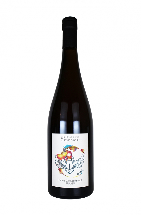 フュルベン 2019