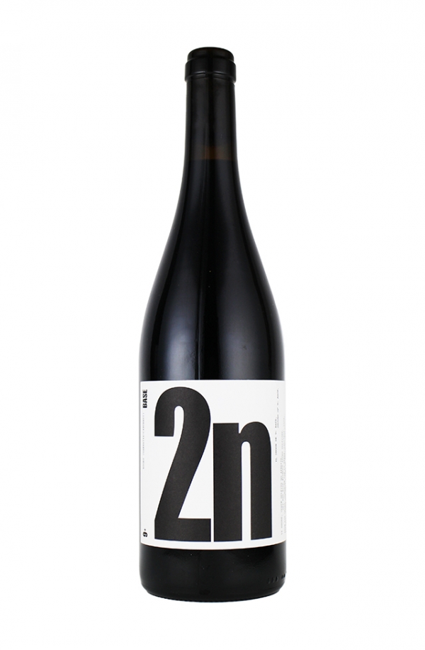 メドル・バセ 2N ネグレ 2021