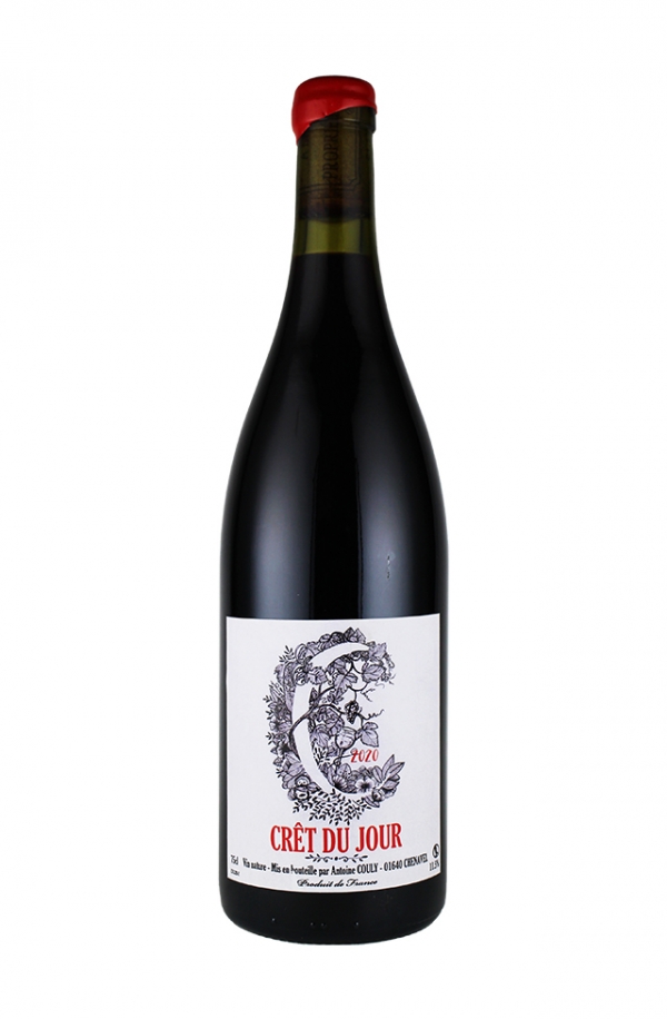 クレ・デュ・ジュール 2020