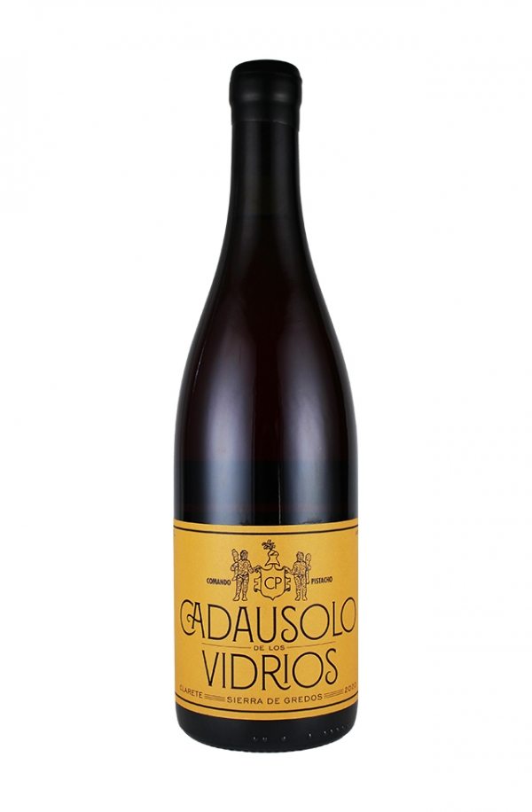 カダウソロ 2020