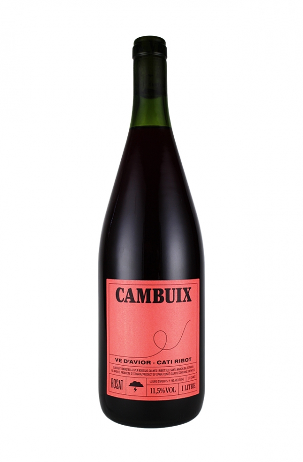 カンブシュ 2022 【1リットル】