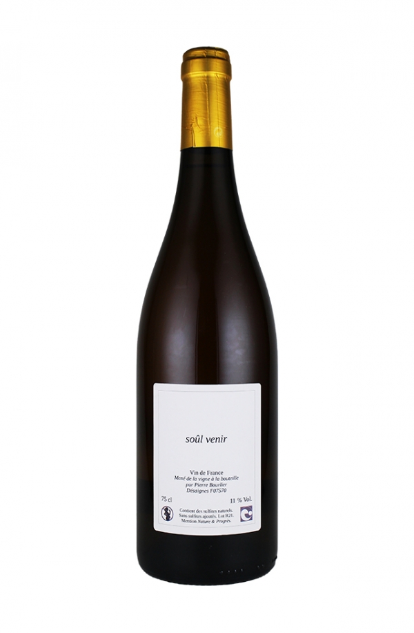 スール・ヴニール 2021