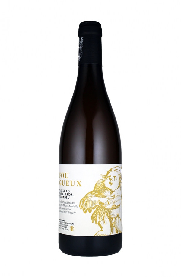 ル・フーギュー 2022