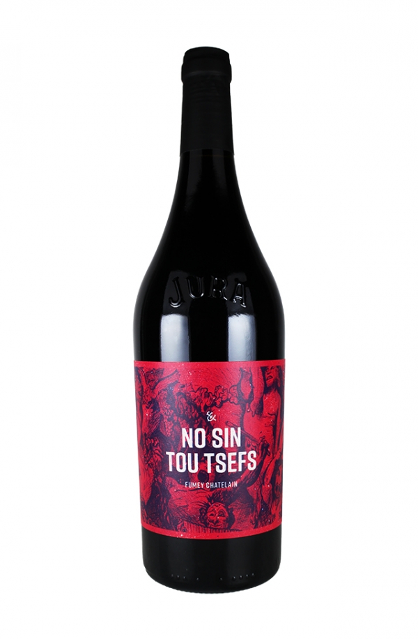 ノー・シン・ト・ツェフス 2021