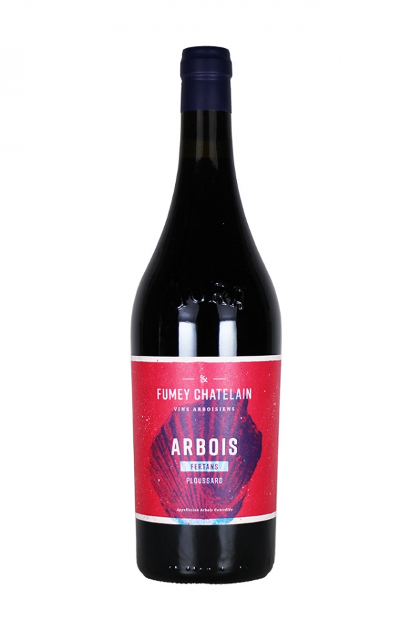 プルサール フェルタン 2020