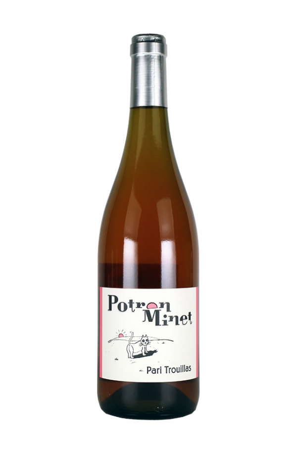 パリトゥルイヤス ロゼ 2022