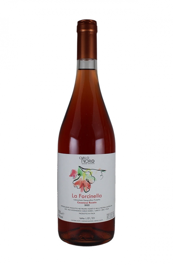 フォルチレッナ・ロザート 2022