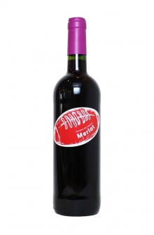 バロン・ド・ラグビー メルロ