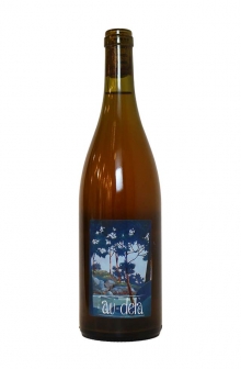 オ・ドゥラ 2023