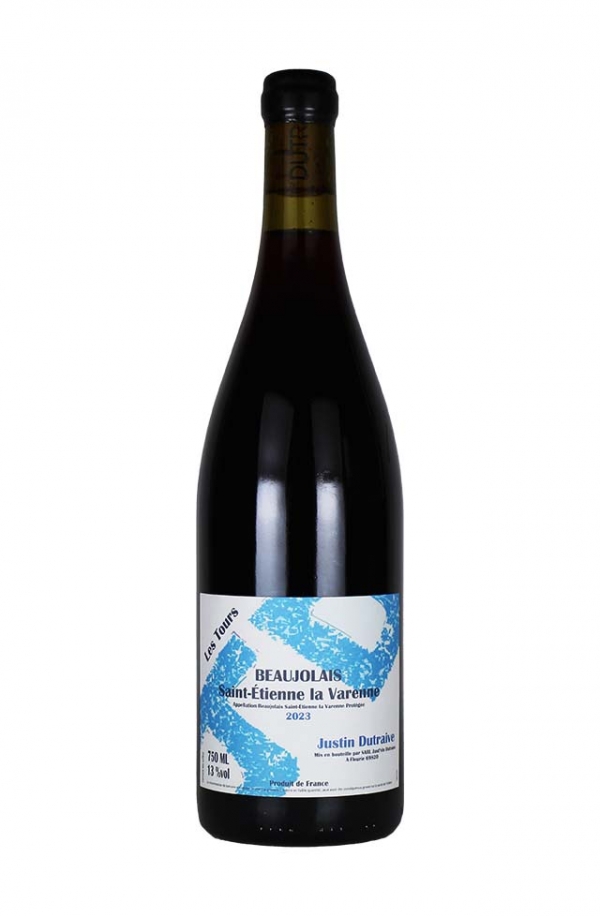 レ・トゥール　2023