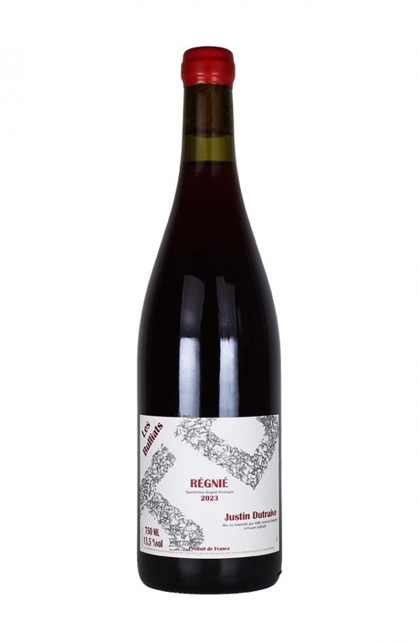 レ・ビュリア　2023