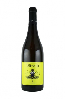 ウリベーリャ　2022